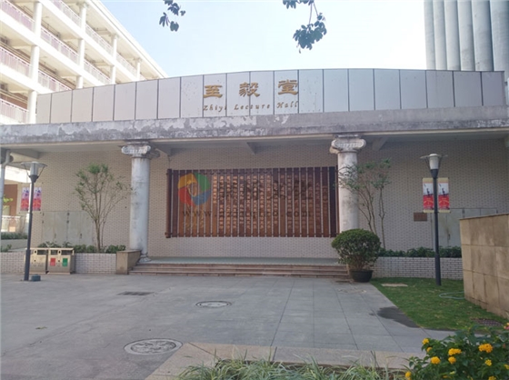 傳統(tǒng)文化融入校園文化建設(shè)