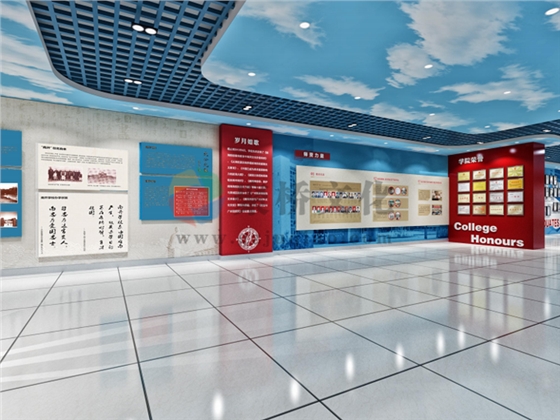 校史館展廳設(shè)計