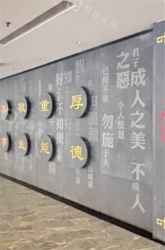 校史館展廳設(shè)計(jì)