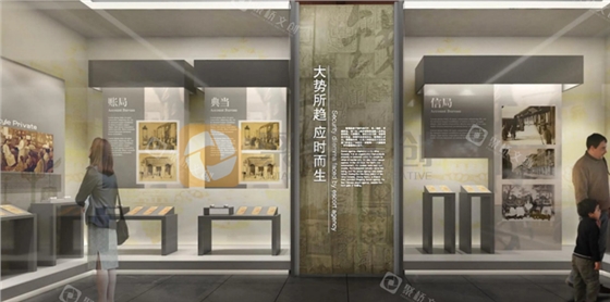 校史館展廳設(shè)計(jì)