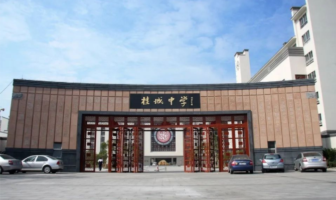 校史館建設(shè)