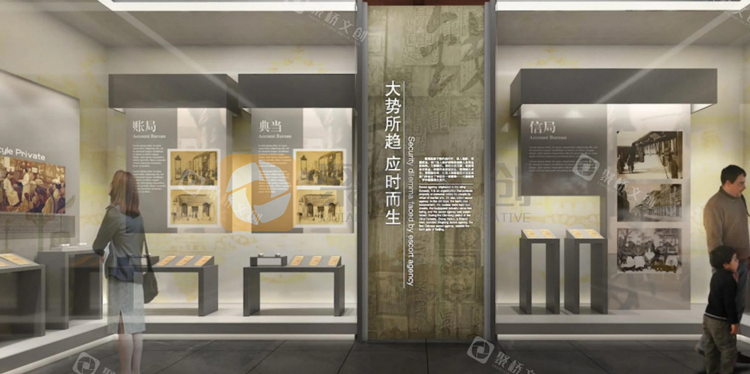 校史館展廳設(shè)計(jì)