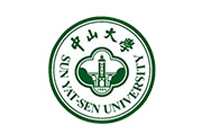 中山大學(xué)